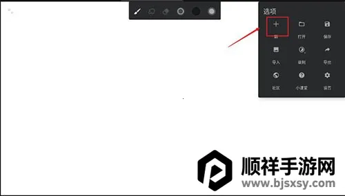 painter2026���°汾