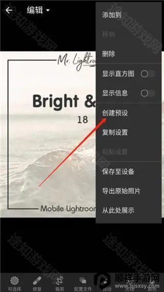 Lightroom2026���°汾