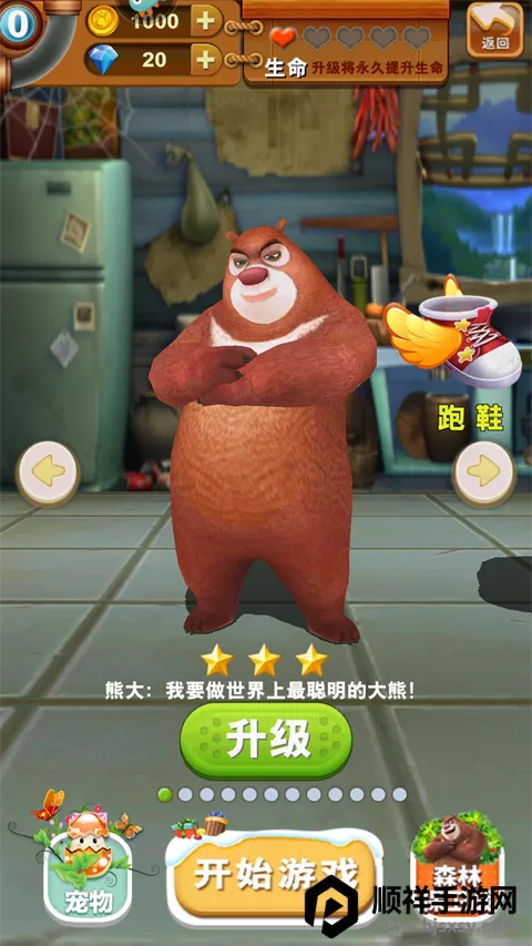 �ܳ�û֮�ܴ����(������Ȩ�ܿ�)