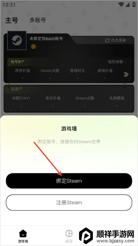 Ԫ��è��׿���ֻ���