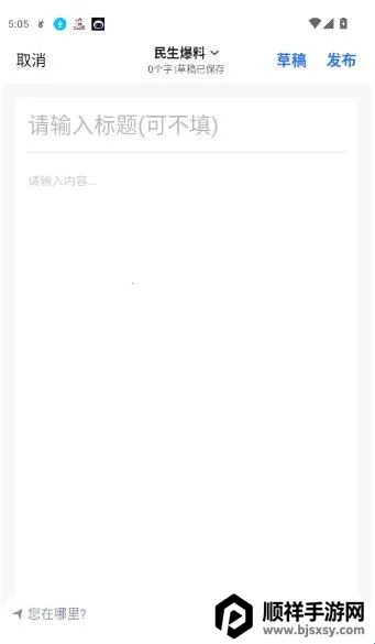 ������(������Ѷƽ̨)