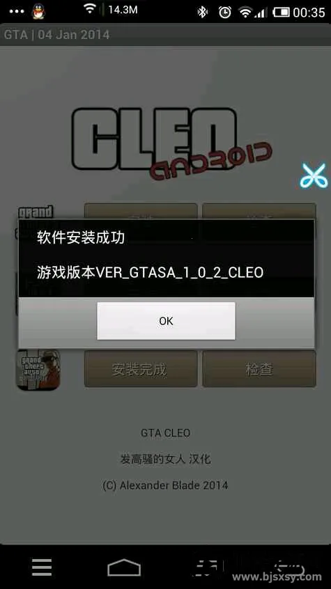CLEO(��Ϸ��������)