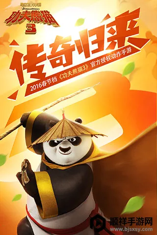 ������è3�����ֻ���