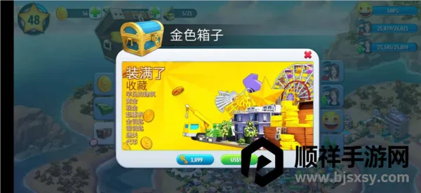 ���е���5(���н���ģ����Ϸ)