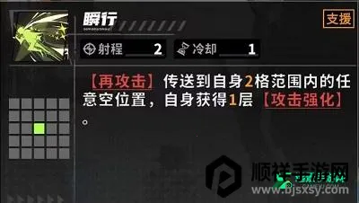 晴空之下(变身策略手游) 晴空之下(变身策略手游)