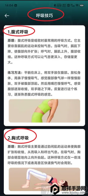 ����K����(�ֻ�K������)