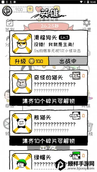 �ټ�����������ֻ���