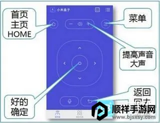 ���ң�������Ӱ�app-4