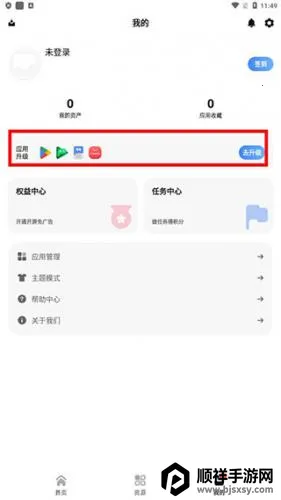 appshareƻ����