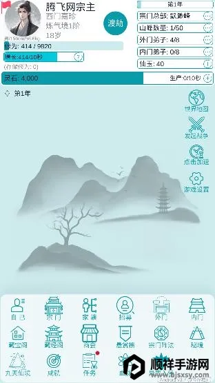 �ҵ�����������������