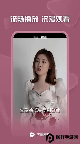 �����糡�̾�
