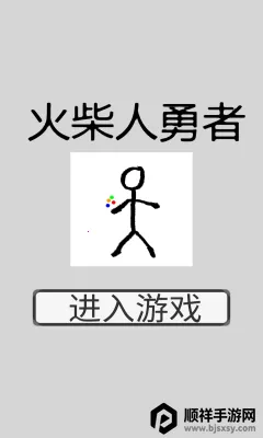 ���������2026���°汾