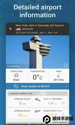 flightradar24����׷����