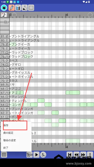 PaintVoice(���ִ�������)