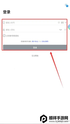 �����ǻ���2026���°汾