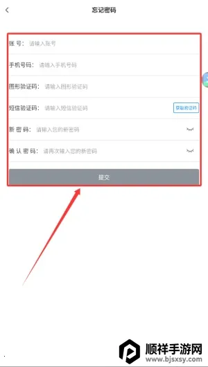 �����ǻ���2026���°汾