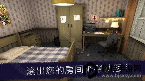 恐怖冰淇淋6黑客模组 恐怖冰淇淋6黑客模组