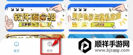�����������ϰ汾