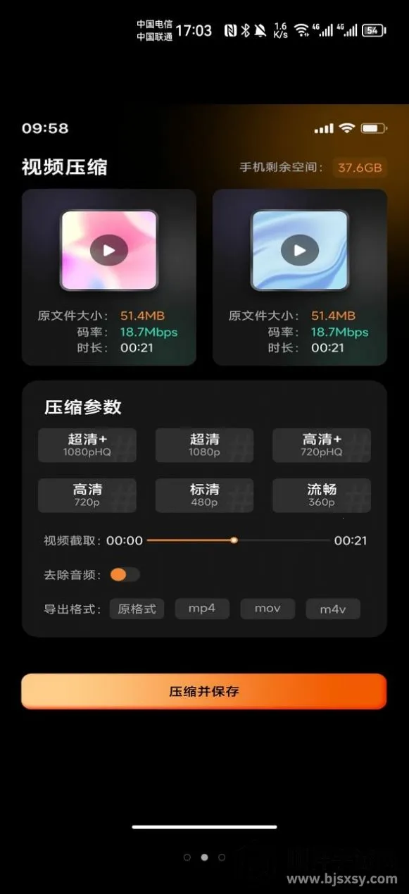 ���˸�ͼ2026�ٷ����°汾