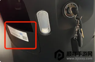 ̨������(�綯����������)