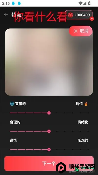 AIBabe�������������ֻ���