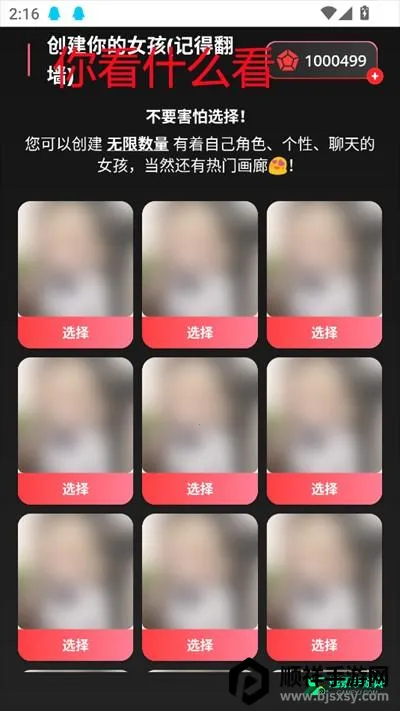 AIBabe����Ů��