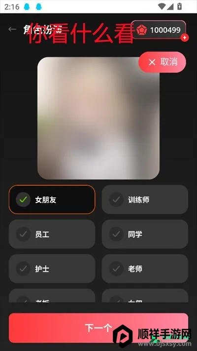 AIBabe����Ů��