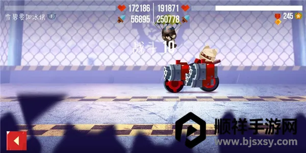 ���Ǵ���ս���ʷ�����