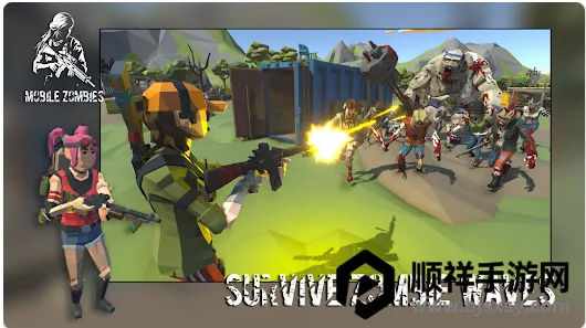 ��ʬ�������������ƽ��