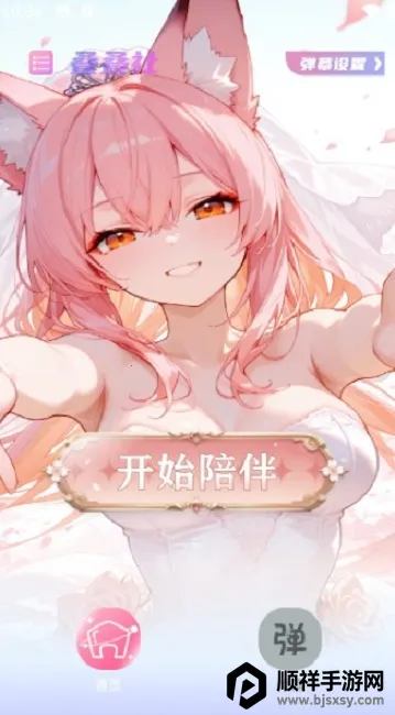 ������