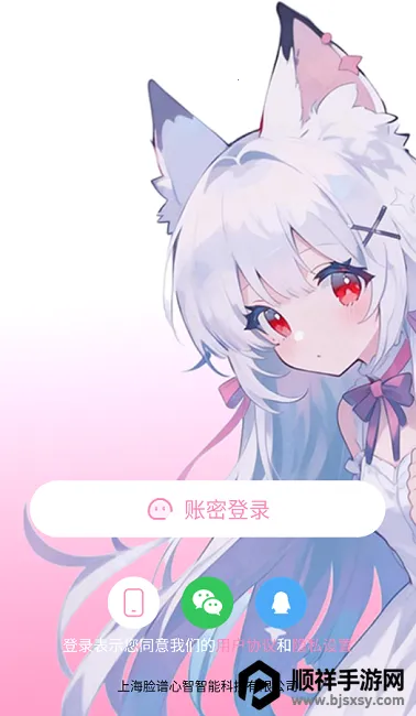 ������(����Ԫ�罻����)
