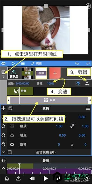 nv��������NodeVideo
