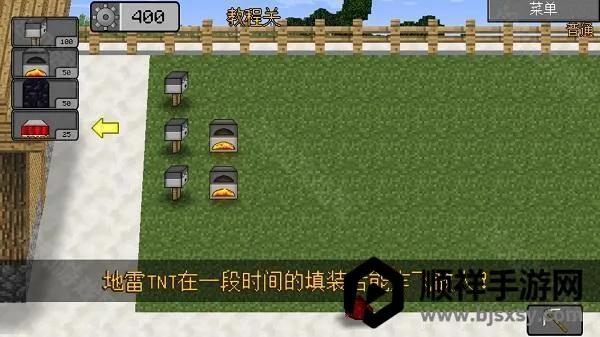 mc��ս��ʬ2EXTRA�İ�����