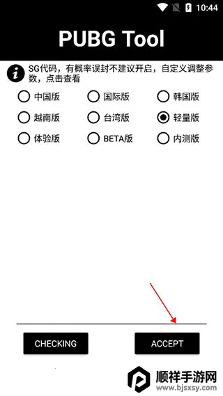 ��������120֡�޿���