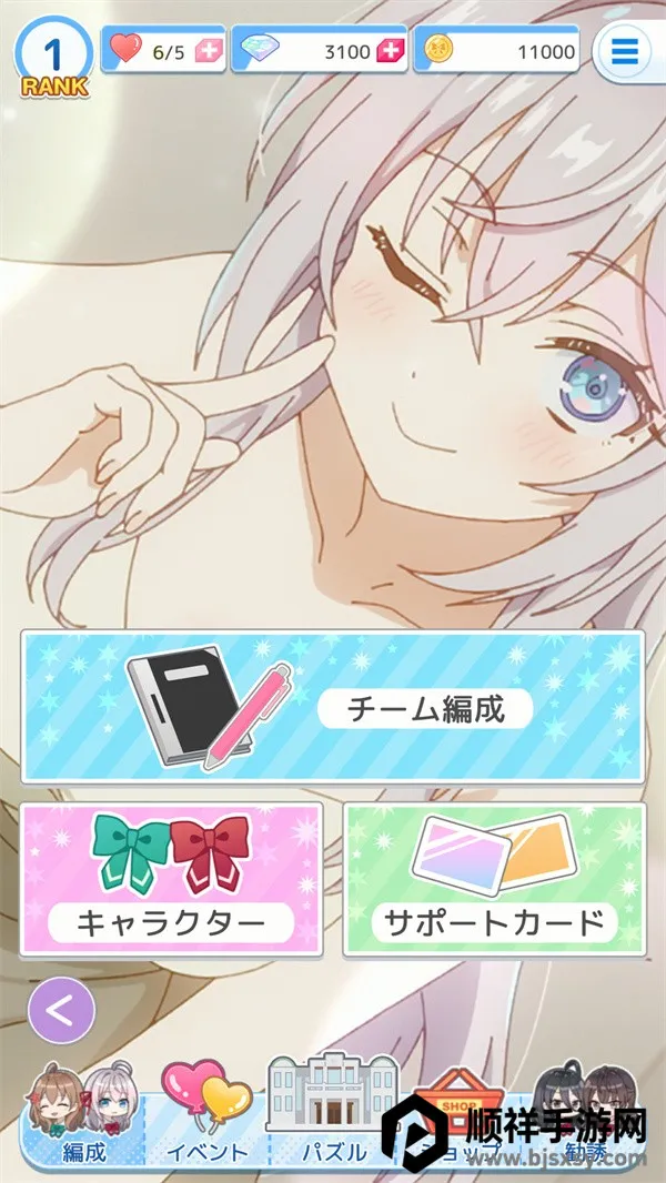 ��ʱ�������Զ������ߵ���������ͬѧ(������Ϸ�淨)