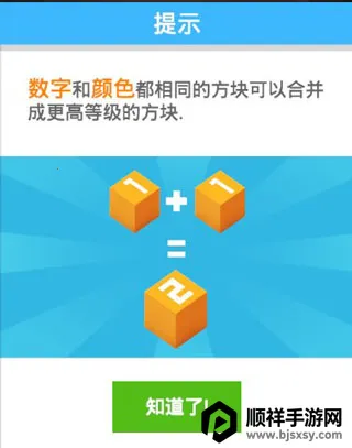 �����Ҫͦס(�ϳ�������Ϸ)