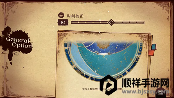 Lanota��׿���ֻ���