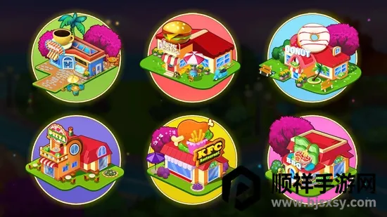 Cooking World2026���ذ�װ