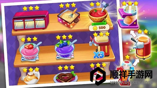 Cooking World2026���ذ�װ