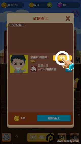 Pocket Mine Field(�Խ��ռ���Ϸ)
