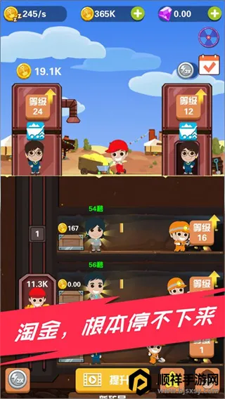 Pocket Mine Field(�Խ��ռ���Ϸ)