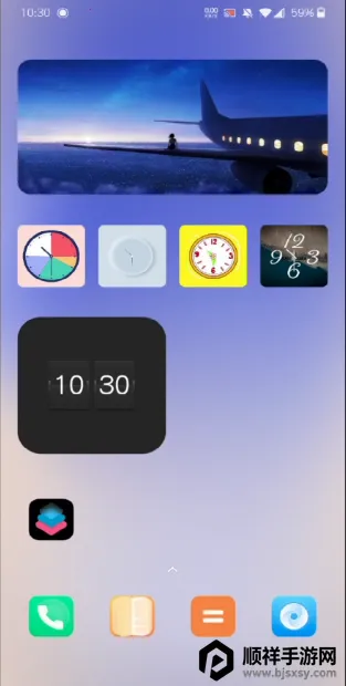 ʱ��С���(������������)
