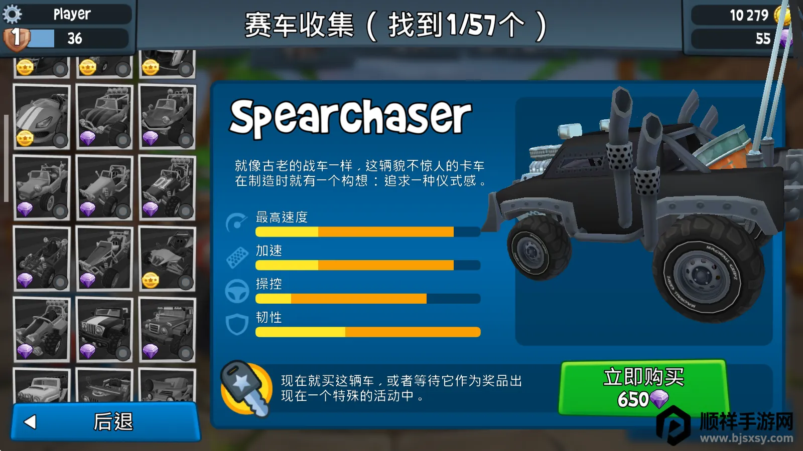 ɳ̲������2���ù��ܲ˵�