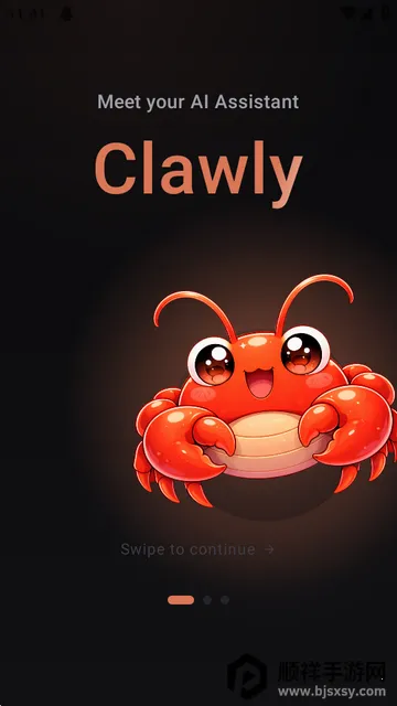 Clawly AI���°�
