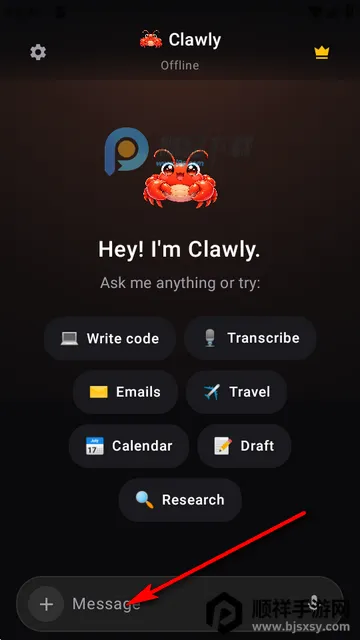 Clawly AI2026�ٷ����°汾