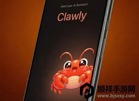 Clawly AI2026�ٷ����°汾