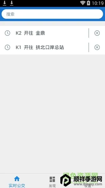 ���칫��(�麣(������������)