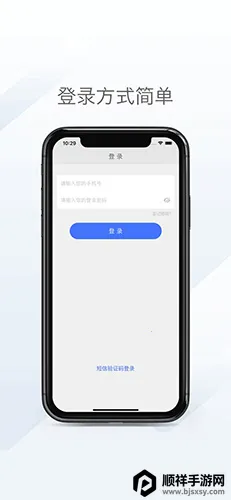 ����ſ�2026�ٷ����°汾