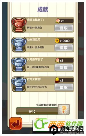 �������ΰ�׿���ֻ���