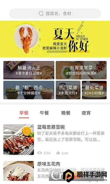 ���˴��˰�׿���ֻ���